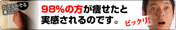 �̓����x��42���𒴂���ƁE�E�E���b���R�āE�n�����n�߂܂��B