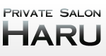 ���É��E�h�̃����Y�E�� �v���C�x�[�g�T���� �n���iPrivate Salon Haru�j