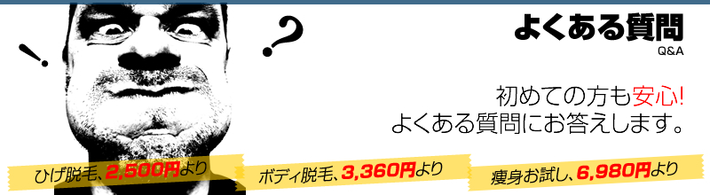 �悭���鎿��