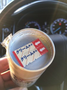 カフェオーレ　クリーム多め