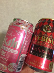 ビール2