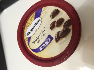 ハーゲンダッツ　ラムレーズン