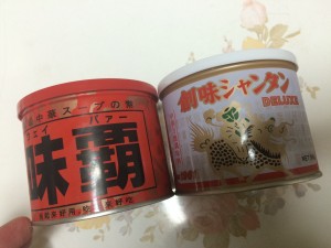 味覇×創味シャンタン