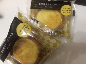 濃厚焼きチーズタルト