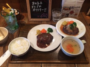 笑食モグニ